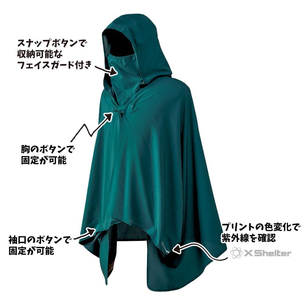 X Shelter ワークマン ポンチョ ブラック Amazon.co.jp: 未使用 エックスシェルター 暑熱ポンチョ